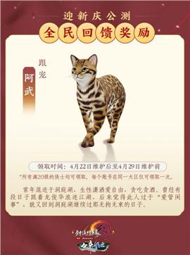天龙八部私服7点